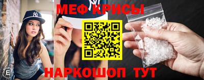 синтетический гашиш Заводоуковск