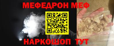 гашиш Заволжье