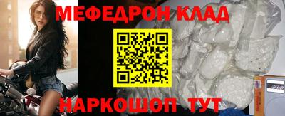 синтетический гашиш Заводоуковск