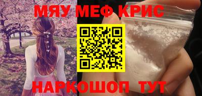 гашиш Заволжье