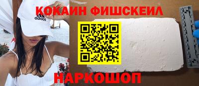 гашиш Заволжье