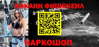гашиш Заволжье