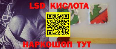 гашиш Заволжье