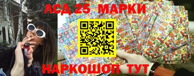 гашиш Заволжье