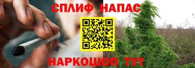 кокаин премиум Жуковский