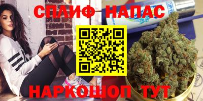 кокаин премиум Жуковский