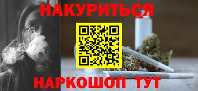 гашиш Заволжье