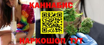 гашиш Заволжье