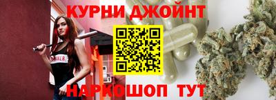 гашиш Заволжье