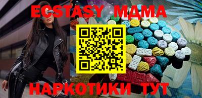 гашиш Заволжье