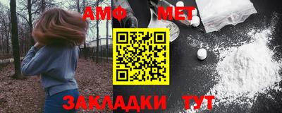 гашиш Заволжье