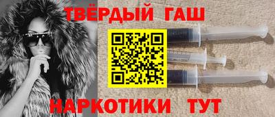 кокаин премиум Жуковский