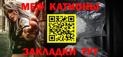синтетический гашиш Заводоуковск